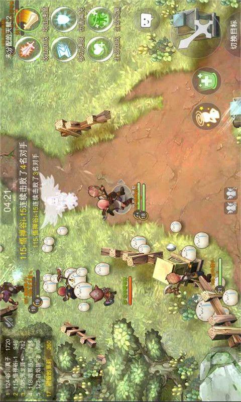 数学测试题2