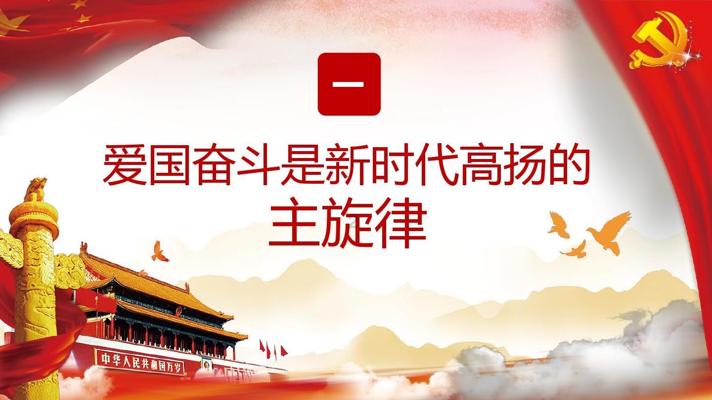 美术文献馆｜“万年家庆——寻访传统人家的新春年画”