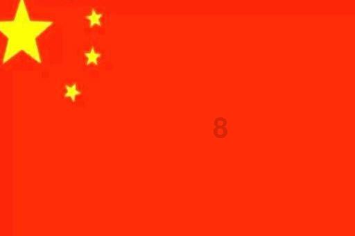 合金装备5原爆点