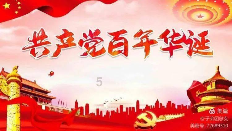 “机智号”火星直升机“摔断翅膀”,NASA 宣布任务正式结束