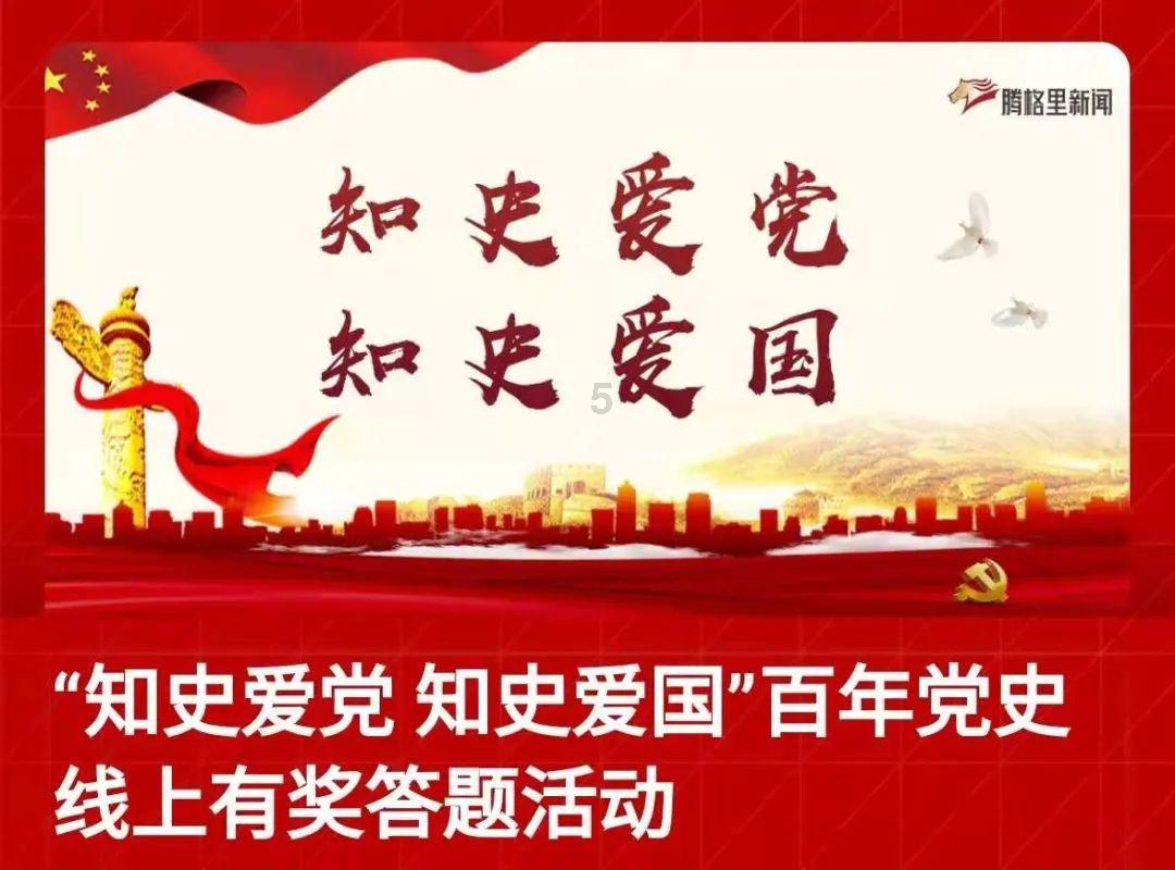 满满求生欲!女子遇火情仅带三猫一狗跑下33楼:平时跑两步都喊累