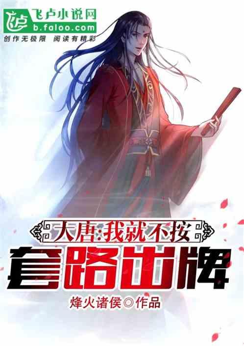 女朋友怎么哄男朋友呢？游戏画面