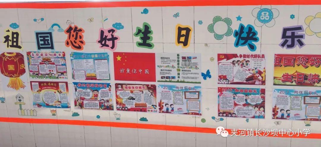 救援受困的小恐龙