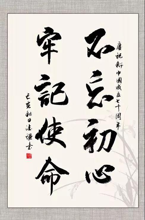 无限试驾2