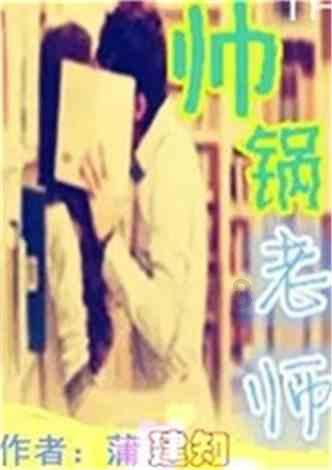 “38 岁网红宝妈因感冒去世”，如何避免类似悲剧再次发生？