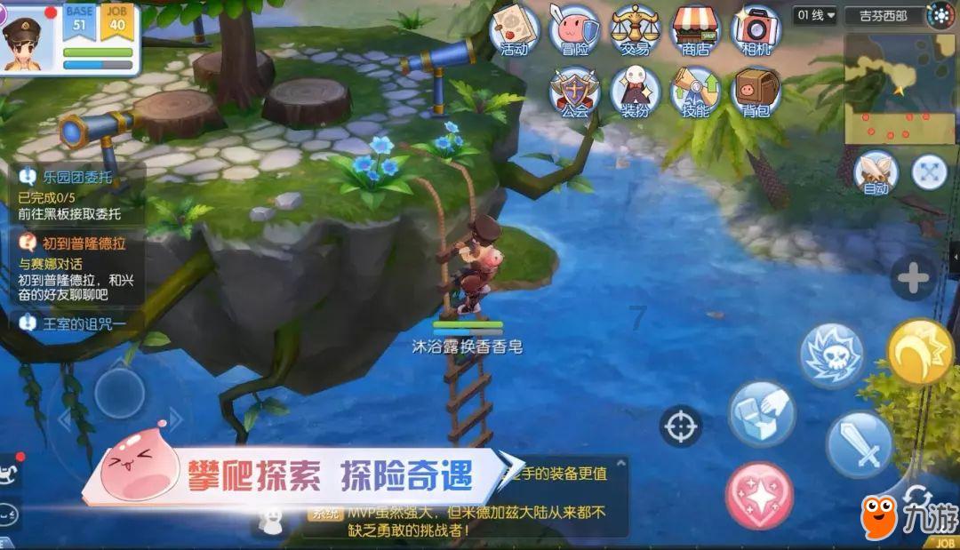 从1860年到2019年,从流失海外到回国,十二生肖铜首的漫漫归家路